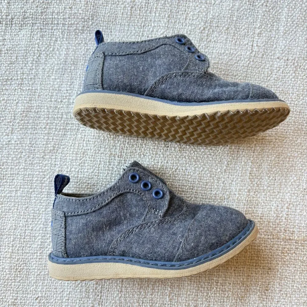 Toms tom tiny